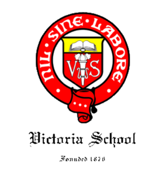 Logo of Victoria School