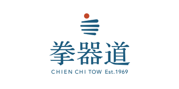 Chien Chi Tow