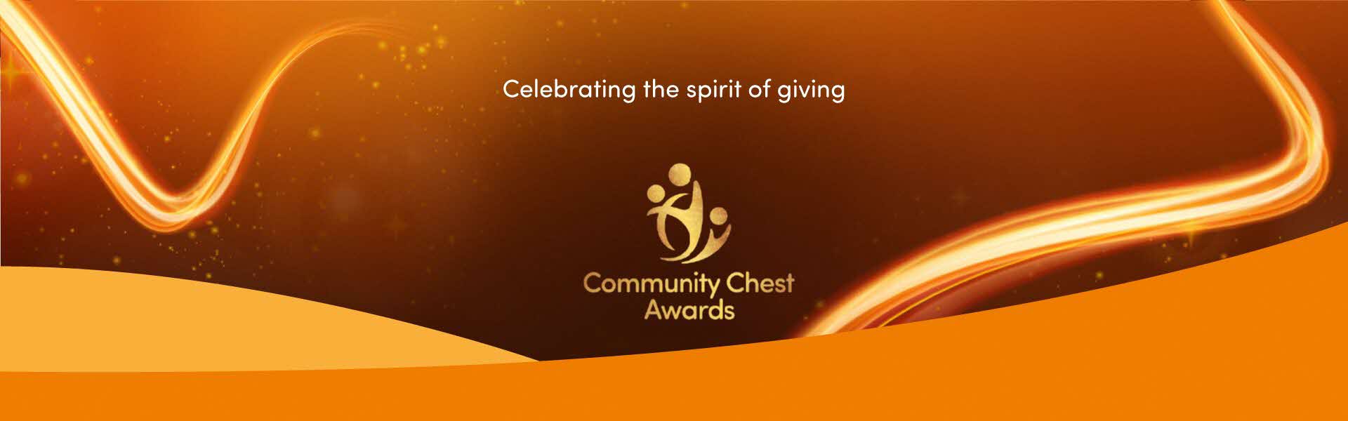 Community Chest Awards